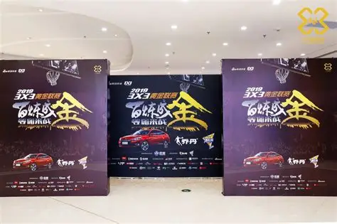 乐鱼电竞（中国）官方网站